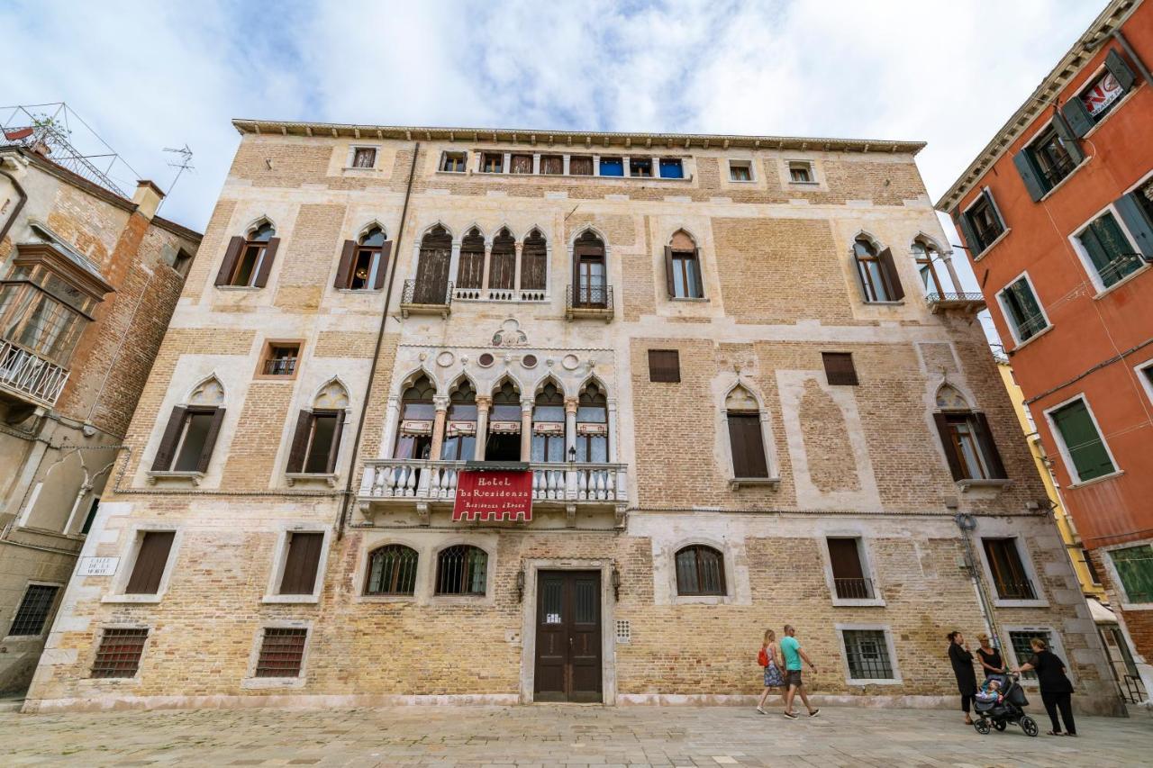 Doge Morosini Palace By Wonderful Italy Venice Exterior photo